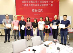 李美鲜培训现场