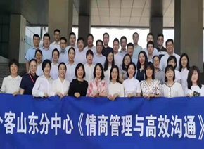 李美鲜培训现场