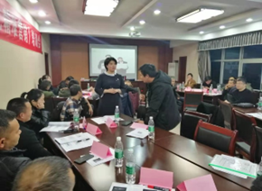 仝晓丽培训现场