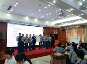 仝晓丽培训现场