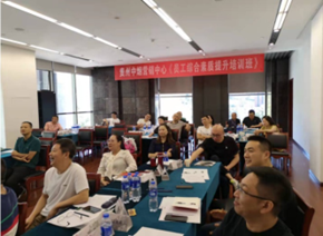 朱磊培训现场