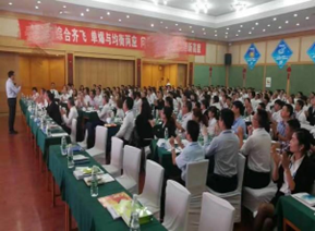 朱磊培训现场