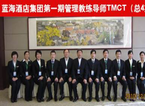 任文建培训现场