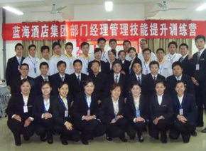 任文建培训现场