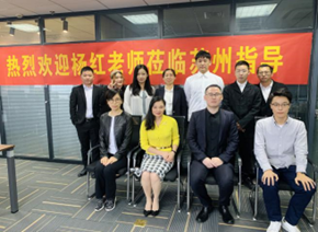 杨红培训现场