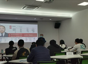 李科培训现场