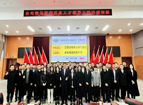张世军培训现场