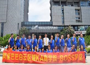 张世军培训现场