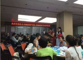 赵超培训现场