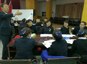 周黎辉培训现场