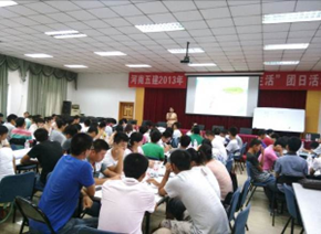 曾秋香培训现场