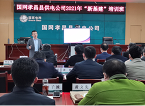 张世民培训现场