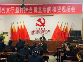 王潇培训现场
