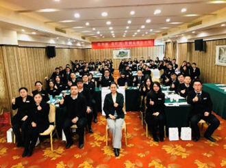 王潇培训现场