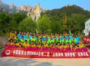 许延颖培训现场