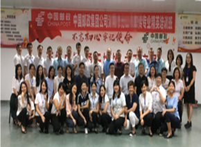 李彦培训现场