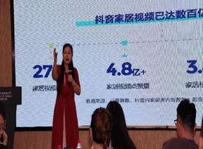 李彦培训现场