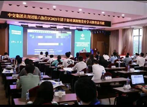李彦培训现场