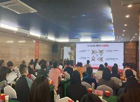 邹延渤培训现场