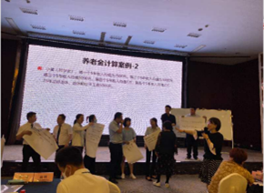邹延渤培训现场