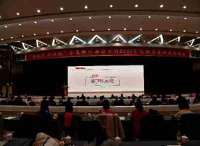 黄德权培训现场