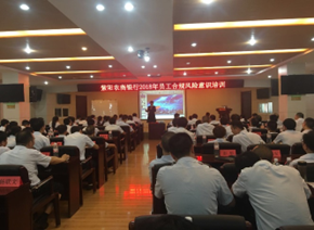 王可妮培训现场