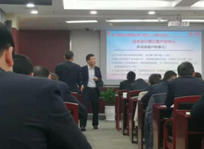 邱明培训现场