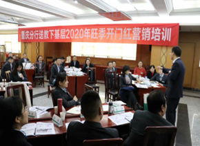 邱明培训现场