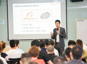 罗嘉颖培训现场