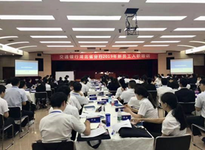 孙亚晓培训现场
