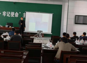 艾钧培训现场