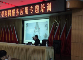 艾钧培训现场