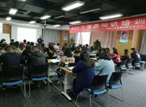 艾钧培训现场