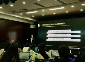 王小伟培训现场