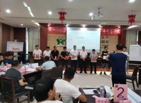 潘玉良培训现场