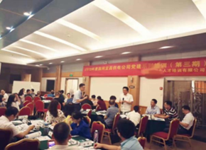 郭英东培训现场