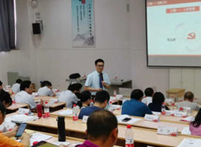 郭英东培训现场