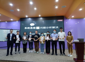 贺玉亮培训现场