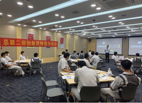 贺玉亮培训现场