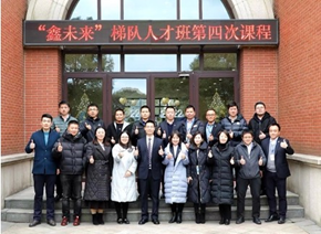 贺玉亮培训现场