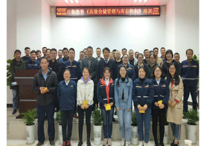 李剑波培训现场