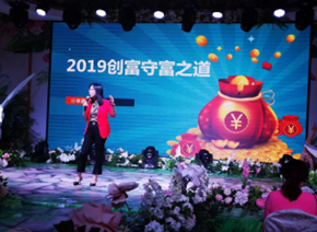 李燕培训现场