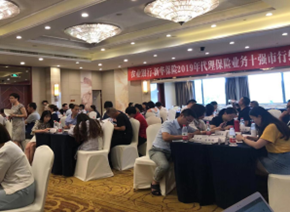 李燕培训现场