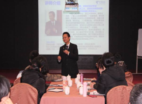 刘志翔培训现场