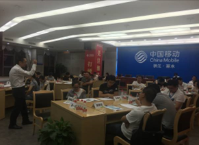 刘志翔培训现场