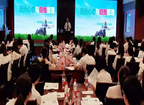 陈炜博培训现场