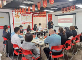高健培训现场