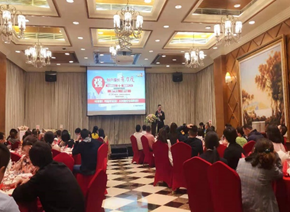 高健培训现场