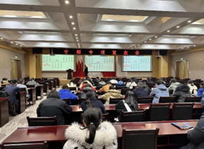 高健培训现场