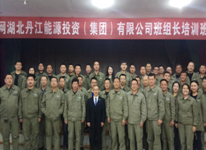 郭峰民培训现场